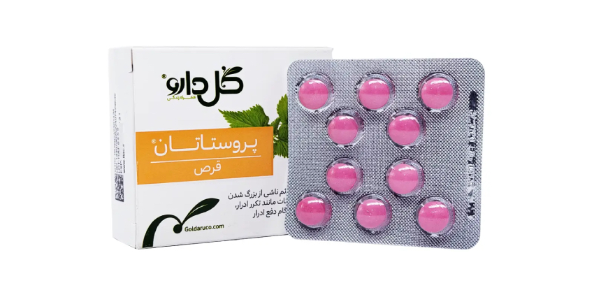 آیا قرص پروستاتان برای سرطان پروستات مناسب است؟