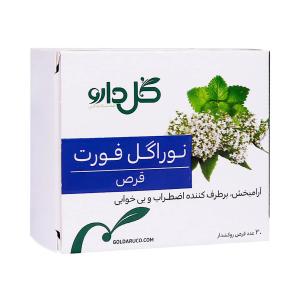 قرص نوراگل فورت گل دارو بسته 30 عددی