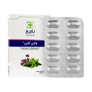 قرص واژینال واژی کلین باریج 10 عددی