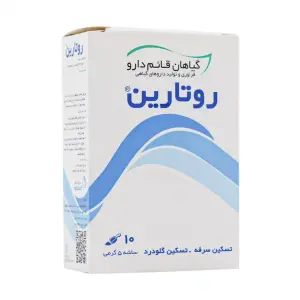 پودر گیاهی روتارین قائم دارو ساشه 10 عددی