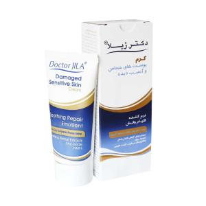 کرم نرم کننده پوست های حساس و آسیب دیده دکتر ژیلا 50 گرم