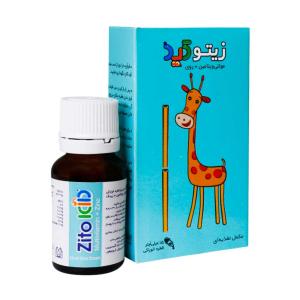 قطره زیتو کید الحاوی 15 میلی لیتر