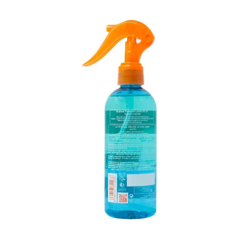 لوسیون دوفازی ضدآفتاب آردن سولاریس مدل Micellar Newgen
