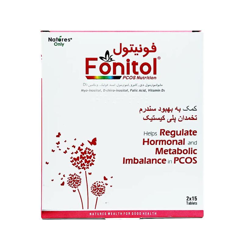 قرص فونیتول نیچرز اونلی 30 عدد