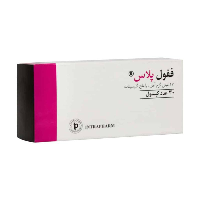 کپسول ففول پلاس اینترافارم بسته 30 عددی