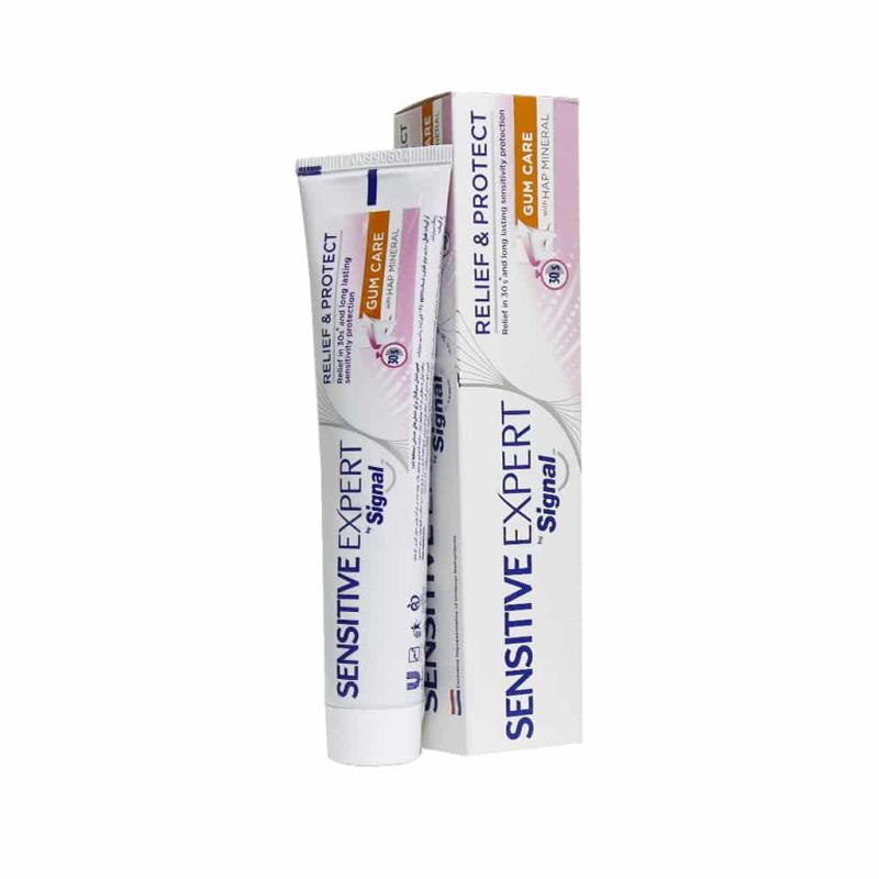 خمیر دندان سنستیو اکسپرت سیگنال مدل Gum Care