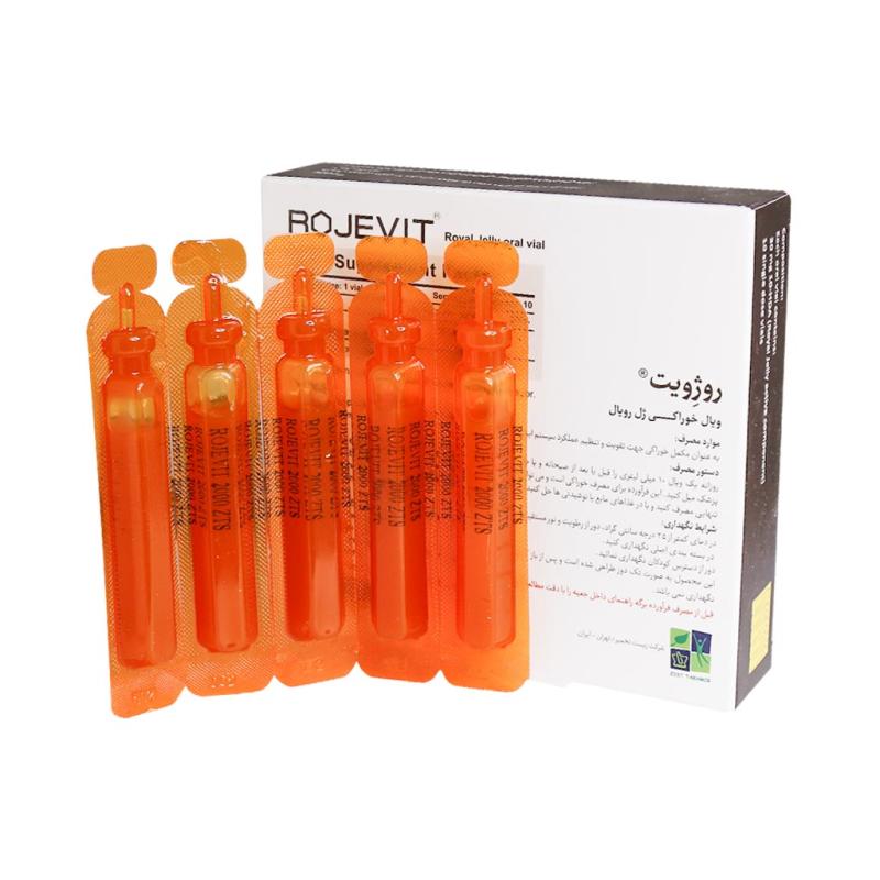 ویال خوراکی ژل رویال روژویت زیست تخمیر 10 عدد