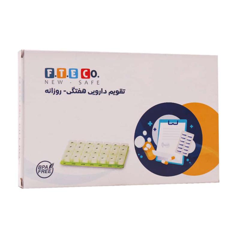 تقویم دارویی هفتگی روزانه