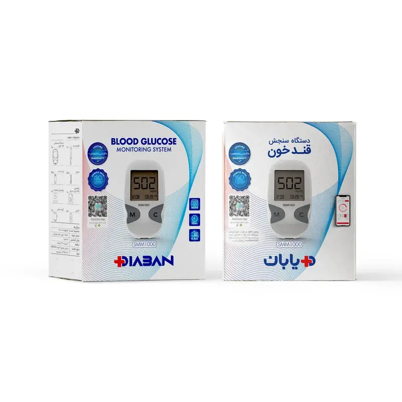 دستگاه سنجش قندخون دیابان مدل SMM1000 به همراه 25 عدد نوار تست