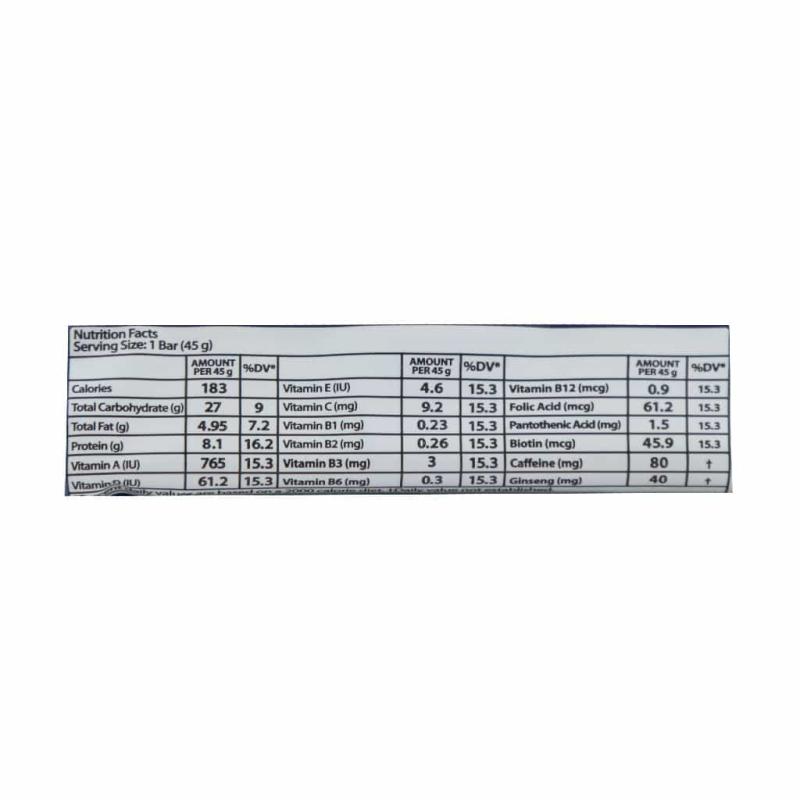 شکلات انرژی زا کارن 45 گرم