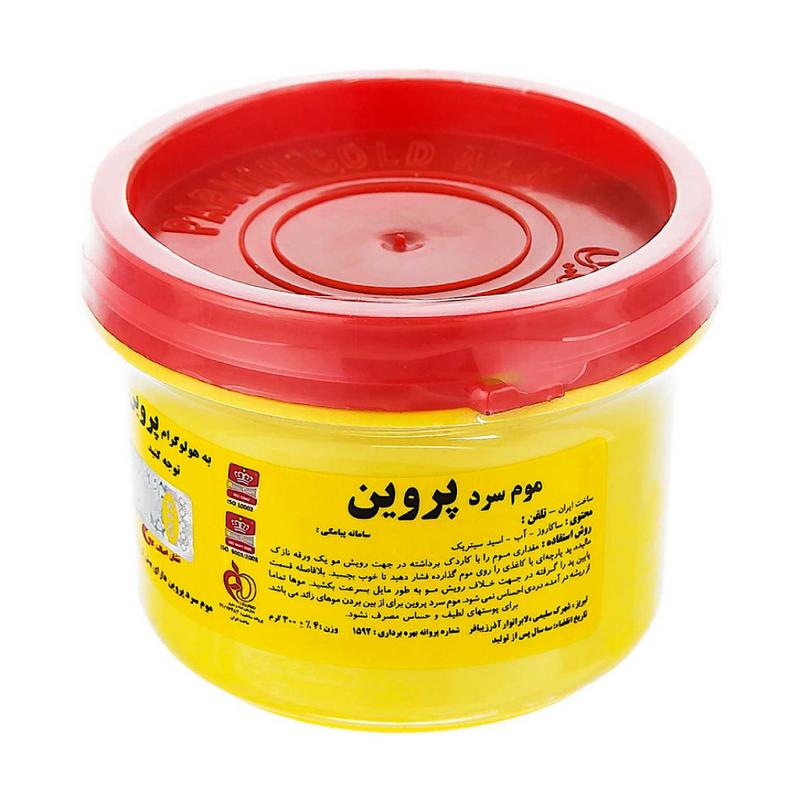 موم سرد پروین مدل HONEY حجم 300 گرم