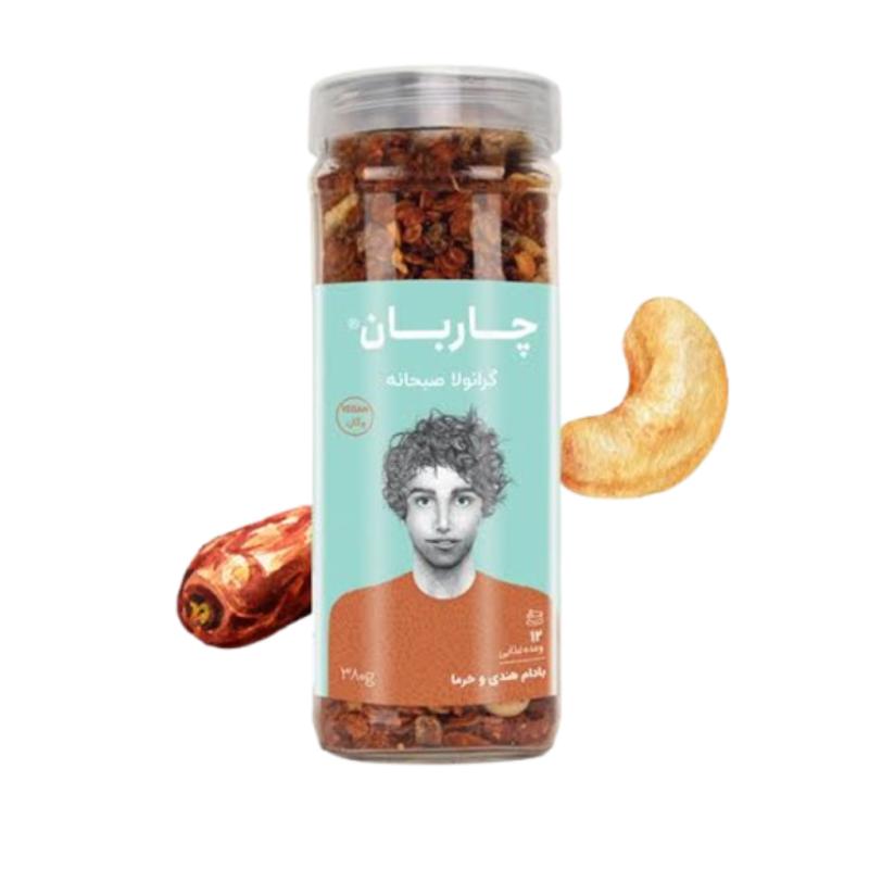 گرانولا وگان شیشه‌ای چاربان