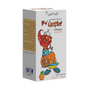 قطره خوراکی بروپین 40 میلی گرم