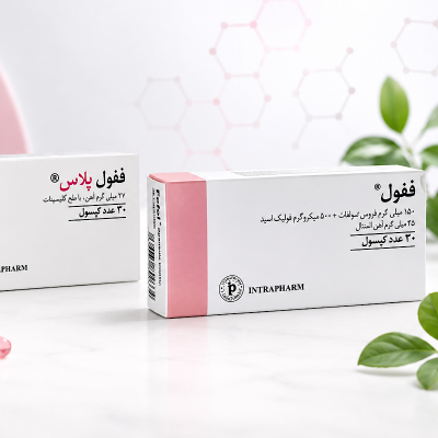 ففول یا ففول پلاس؛ کدام برای کم‌خونی و ریزش مو مناسب‌تر است؟