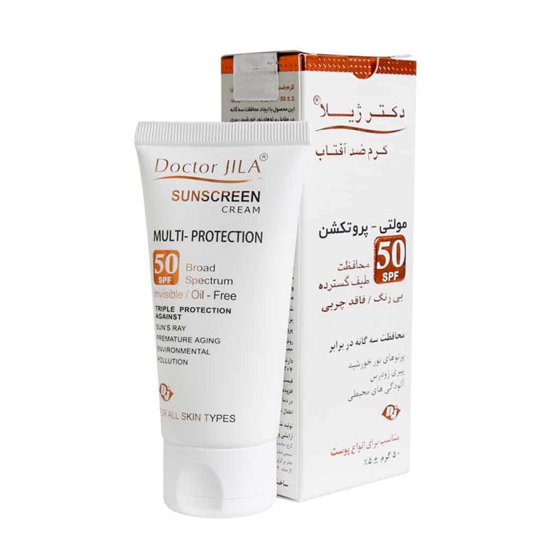 کرم ضد آفتاب مولتی پروتکشن SPF50 دکتر ژیلا بی رنگ