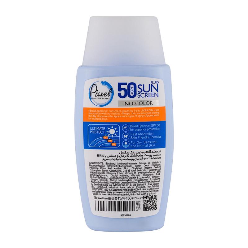 کرم ضد آفتاب پیکسل پوست خشک و حساس 50 میلی لیتر SPF50 بدون رنگ
