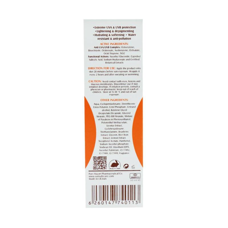 کرم ضد آفتاب روشن کننده کرم پودری SPF50 سان سیف