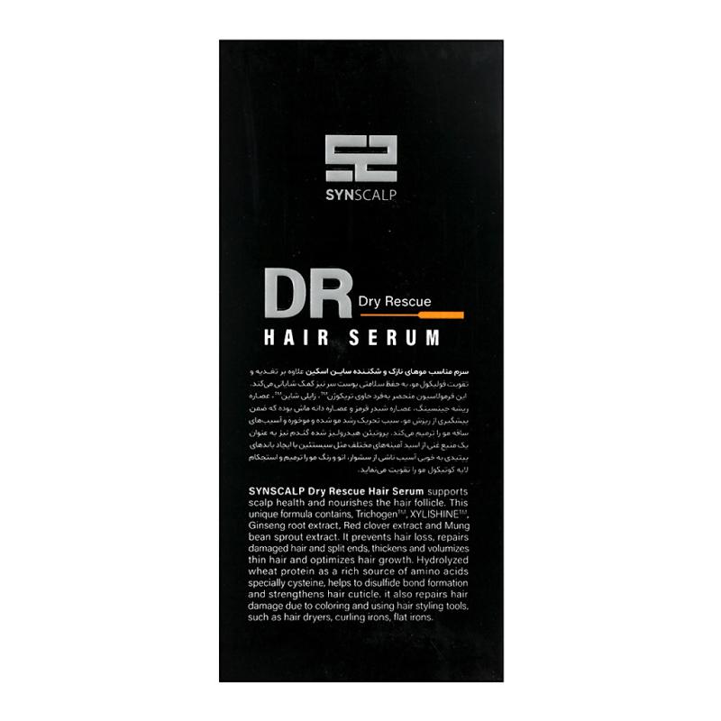 سرم تقویتی موهای نازک و شکننده DR ساین اسکالپ 90 میلی لیتر
