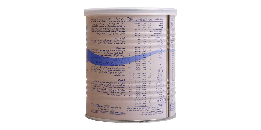 لیدی میل در بارداری چه کمکی به مادر می‌کند؟