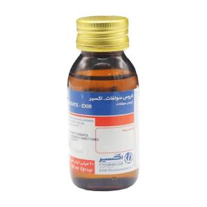 شربت فروس سولفات اکسیر 200 میلی گرم
