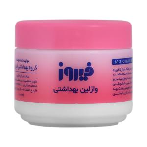 وازلین کاسه ای کودک فیروز 100 گرم