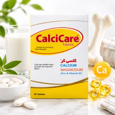 قرص کلسی کر برای چیست؟ فواید، عوارض، افزایش قد و نحوه مصرف